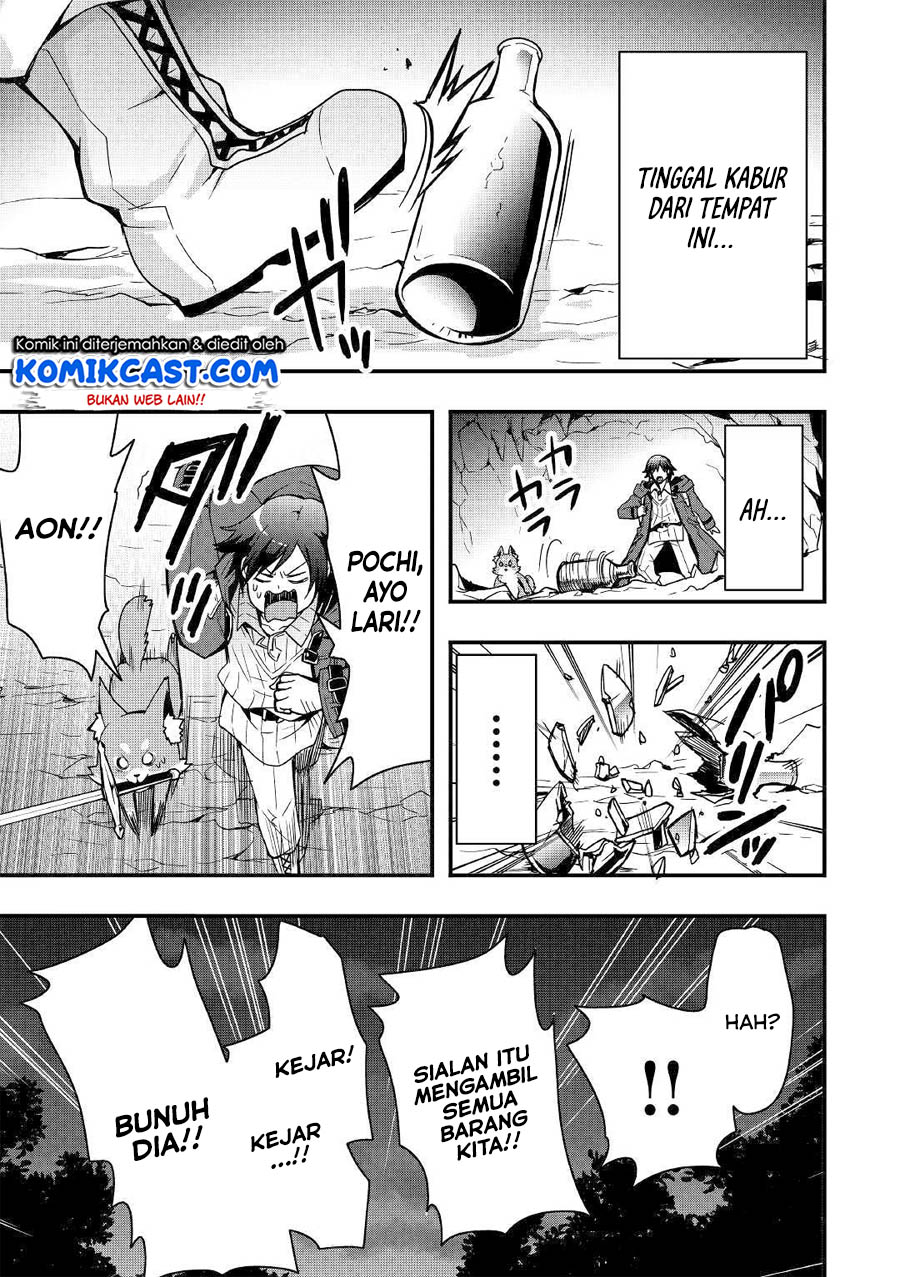 I will Live Freely in Another World with Equipment Manufacturing Cheat chapter 4